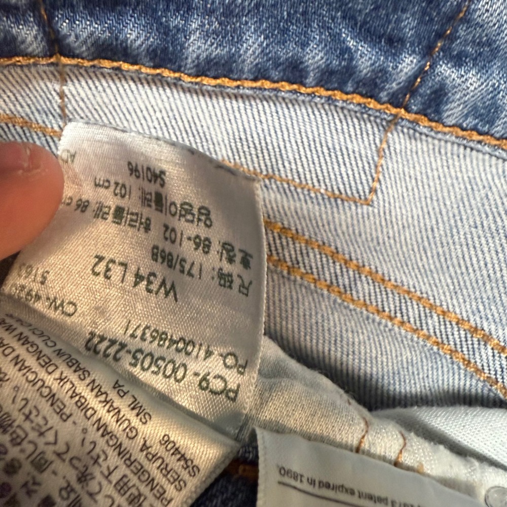 Vintage y2k Levi's 505 Denim Jeans - Picture 3 of 3